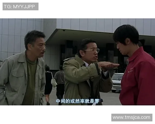 星爷功夫足球搞笑片段大盘点 你想要的钱就在这里