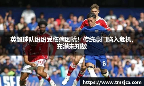 米兰官网