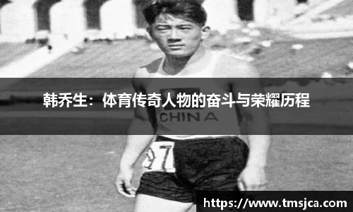 ac米兰体育
