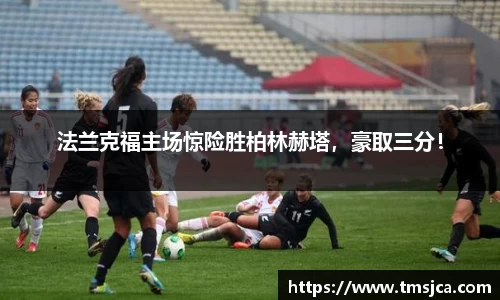 米兰官网