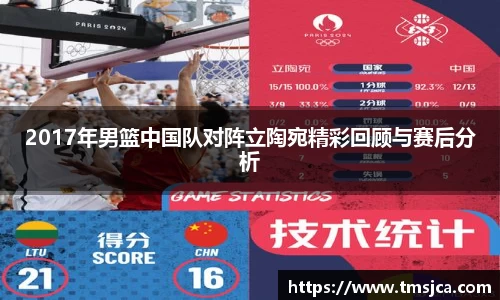 米兰官网