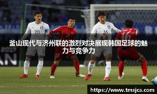 米兰官网
