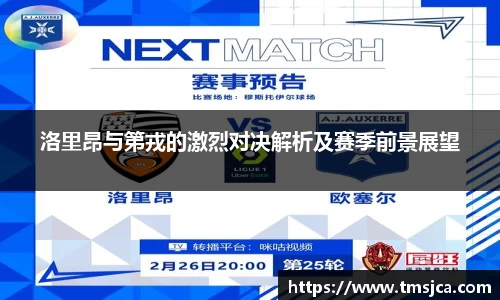 米兰官网