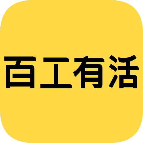董焘傲